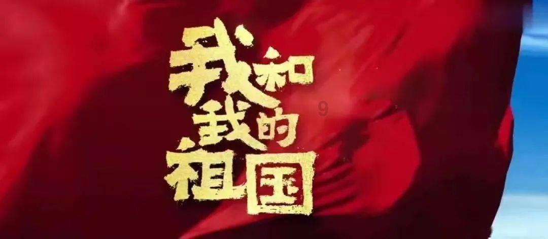 英雄三国