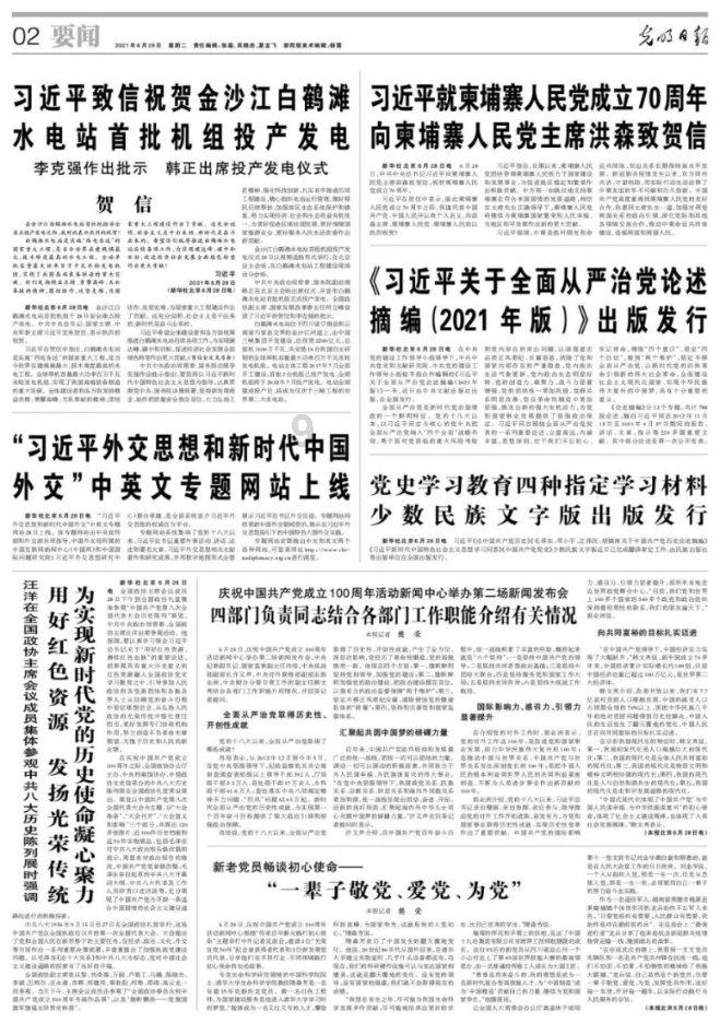 大同之战:明英宗朱祁镇封神之时,大明王朝国运转衰之日!