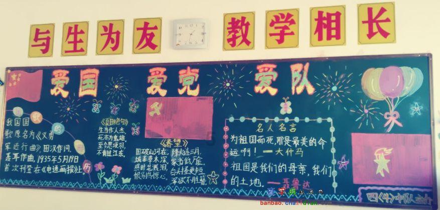 匹配职位供需 58同城发力“直播带岗”